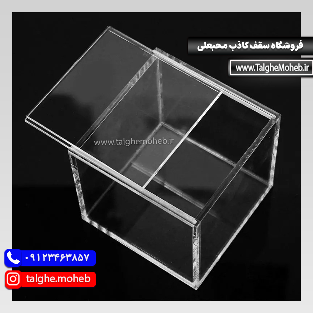 Crystal10