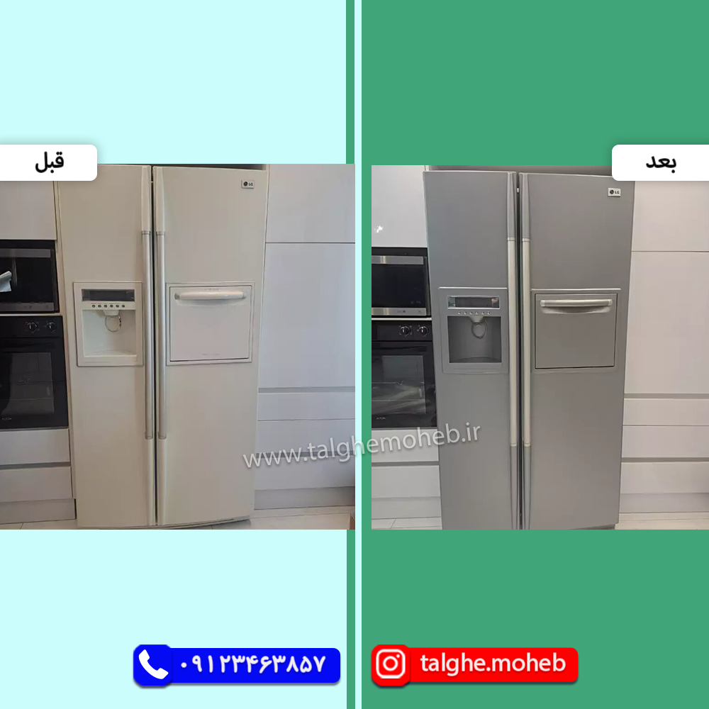 Sticker4