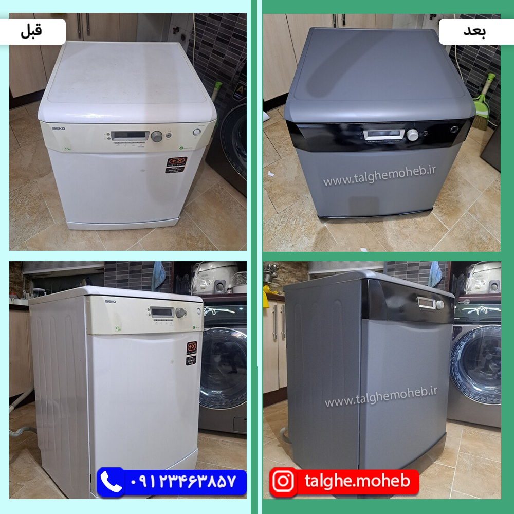Sticker5