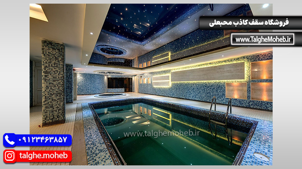 Virtual Sky 18