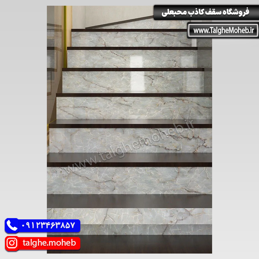 Sticker-App18