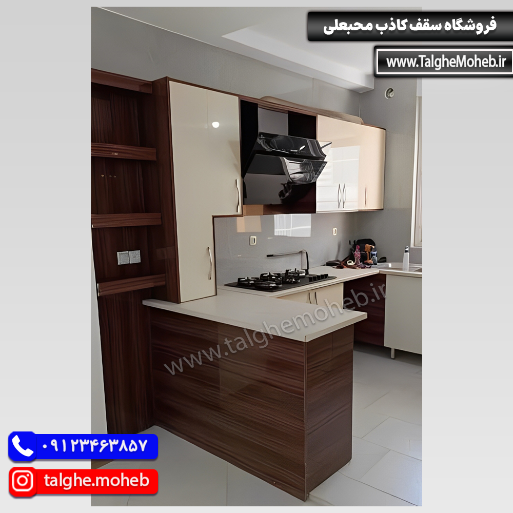 Sticker-App20