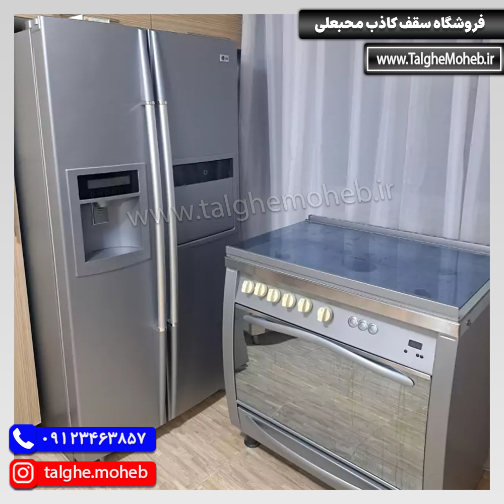 Sticker-App21