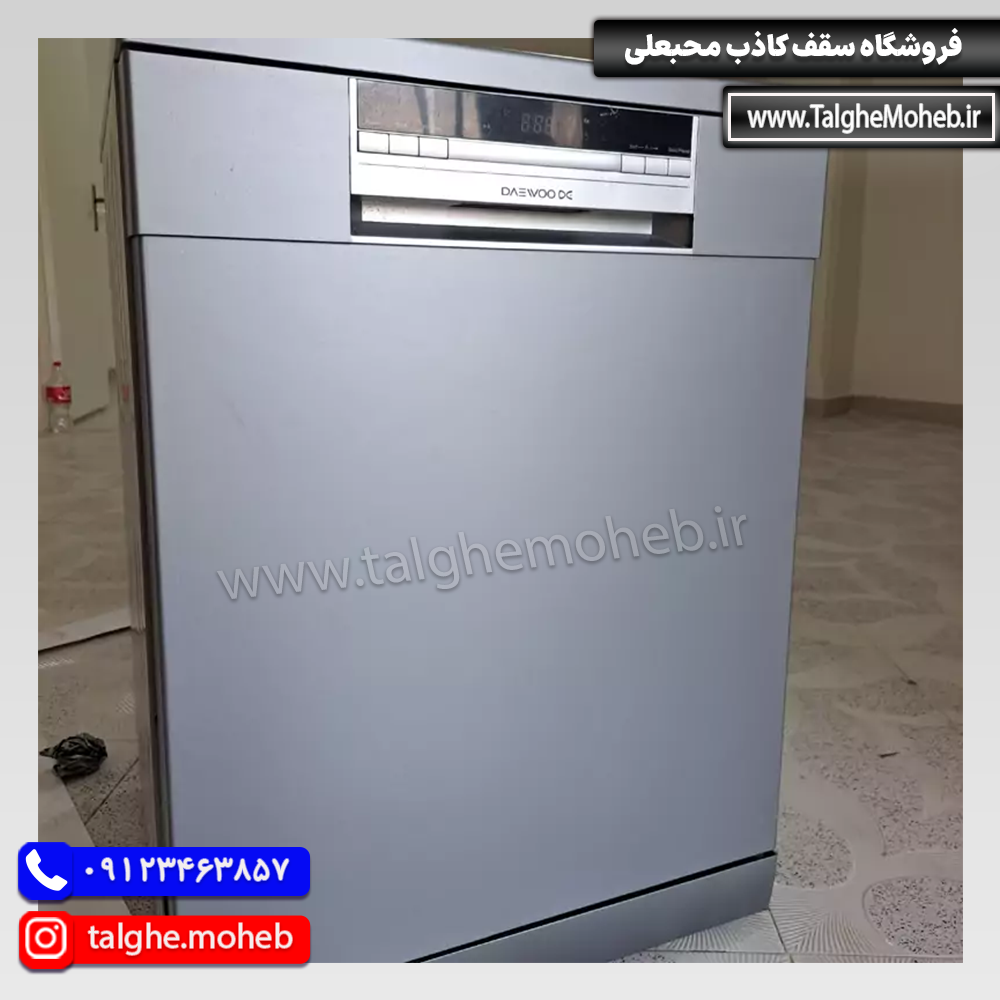 Sticker-App22