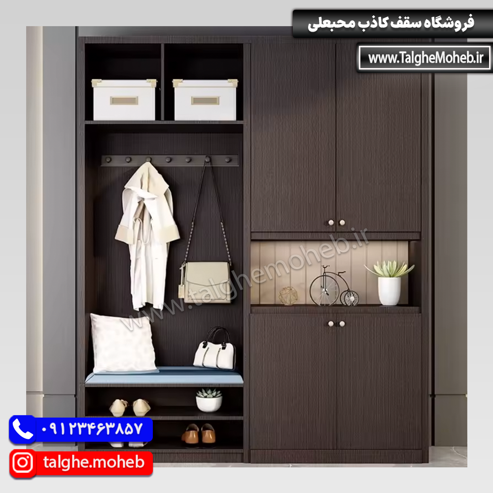Sticker-App24