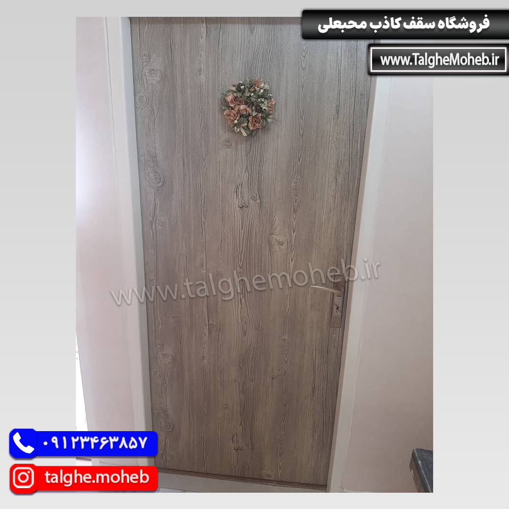 Sticker-App26