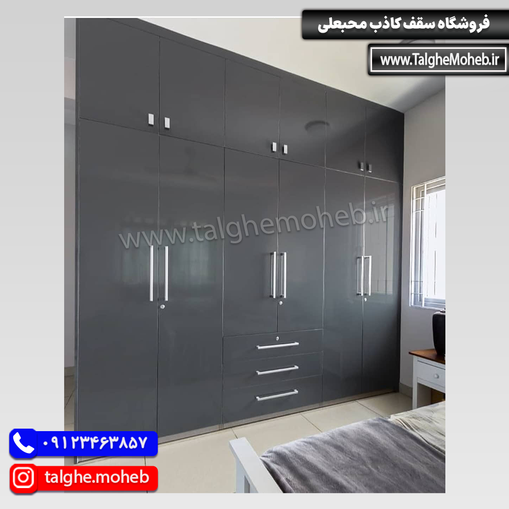 Sticker-App9