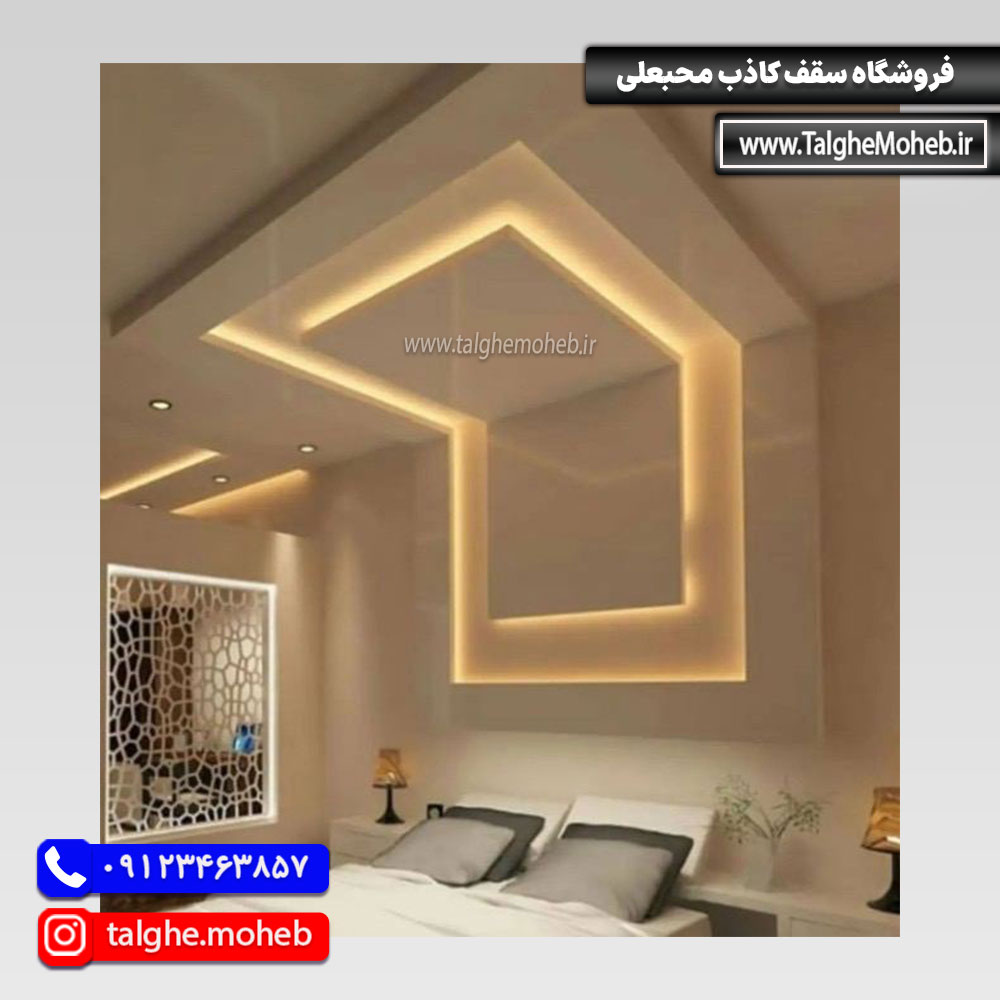مدل سقف کناف ساده و شیک برای اتاق خواب